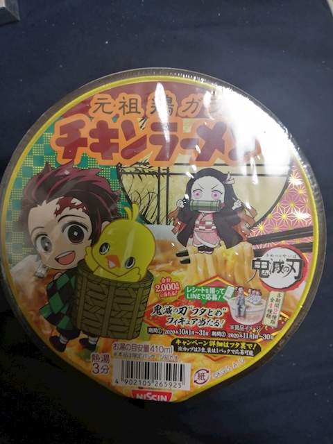 Aケン