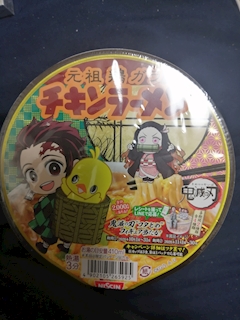Aケン