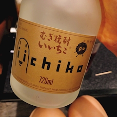 まりんのしもべ