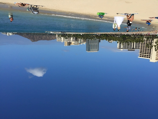 なおって呼んで