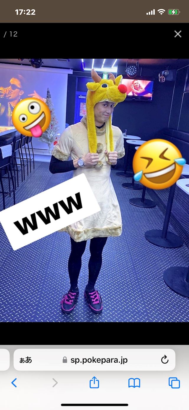 体験談画像