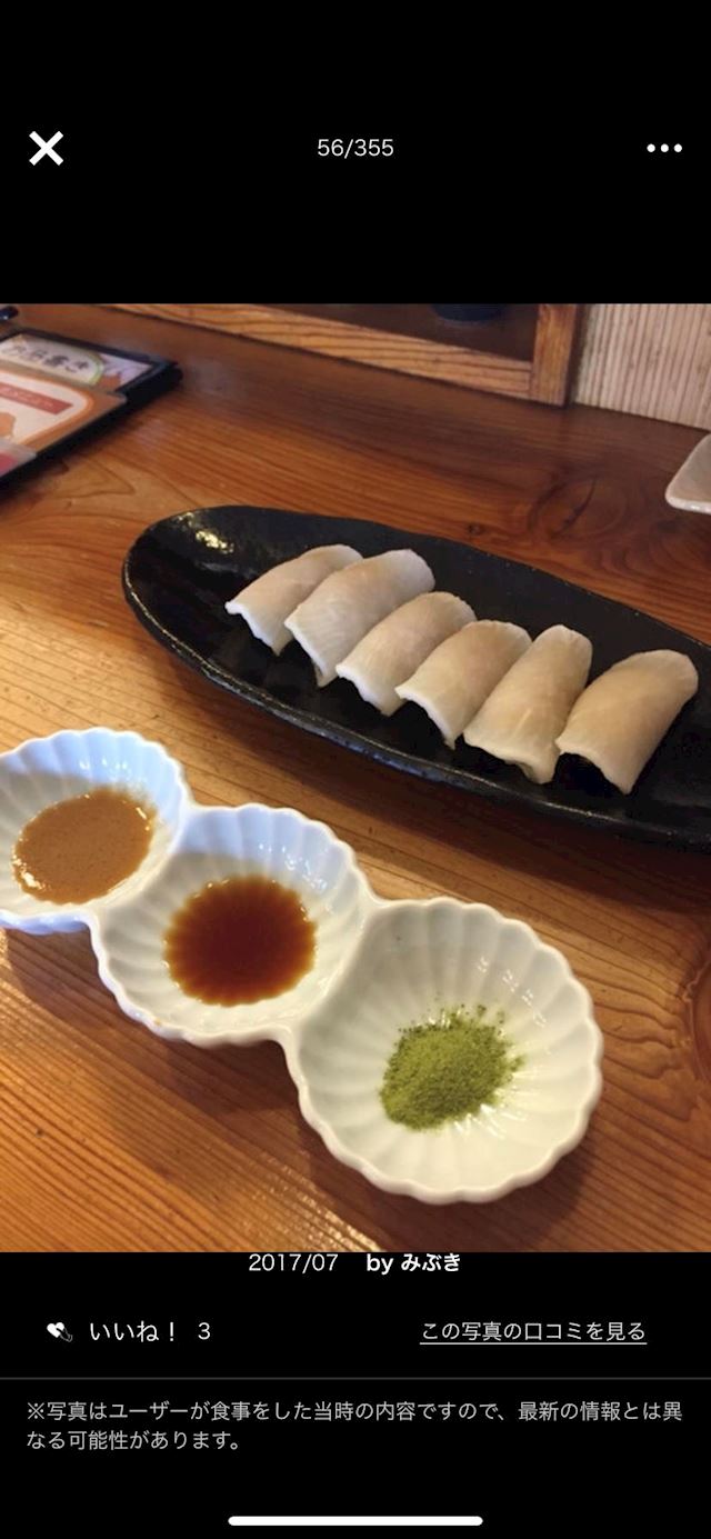 体験談画像