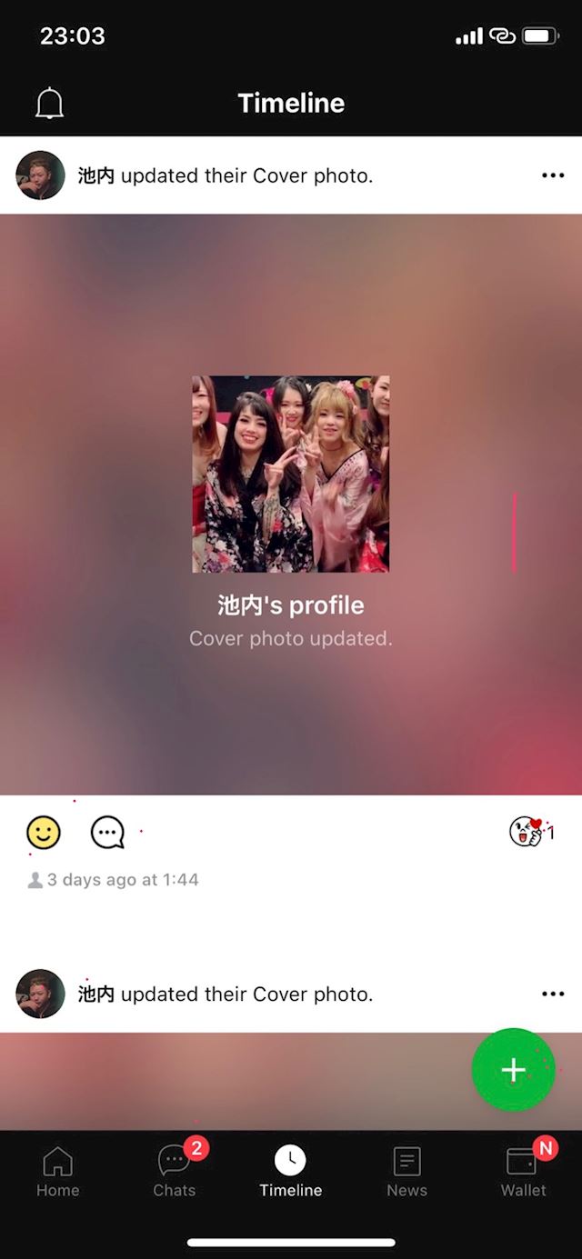 体験談画像
