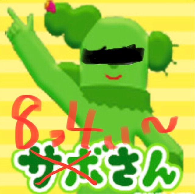 _memberNameHeader