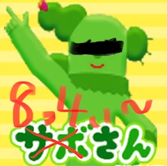 _memberNameHeader