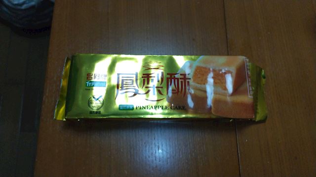 体験談画像