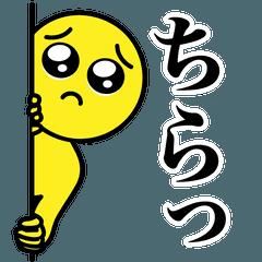 体験談画像