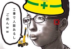 パールちゃん