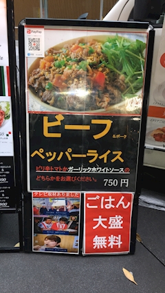 （退会ユーザー）