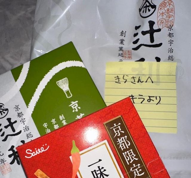 体験談画像
