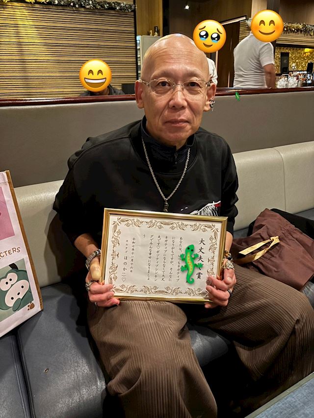 体験談画像