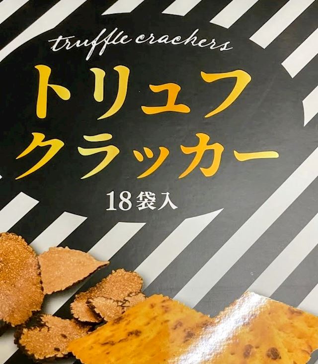 体験談画像