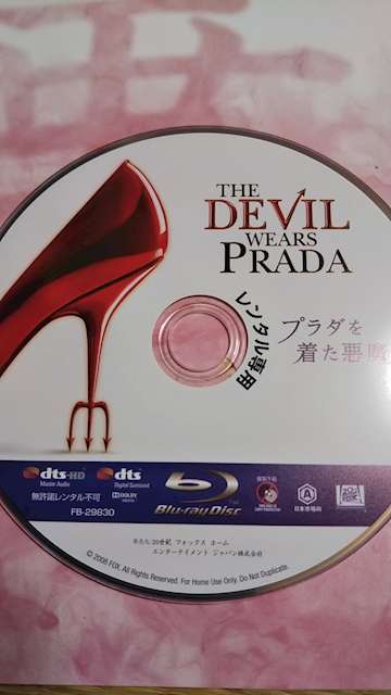 Nプラダを着た悪魔