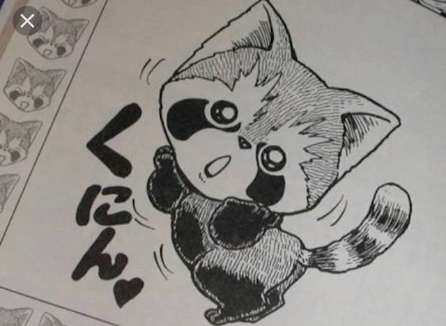 れっさーぱんだくん