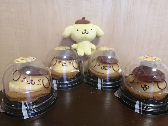 なっな