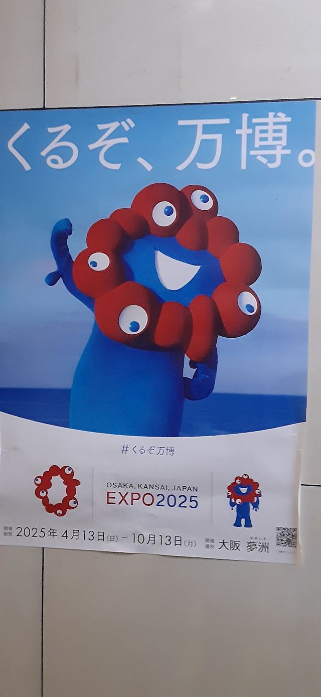 体験談画像