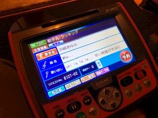 体験談画像