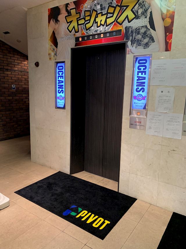 体験談画像