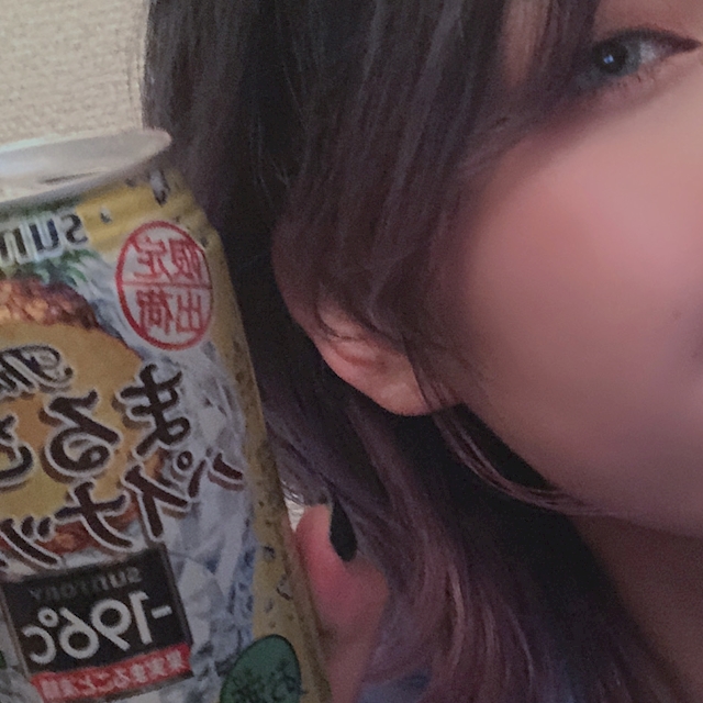 オワル