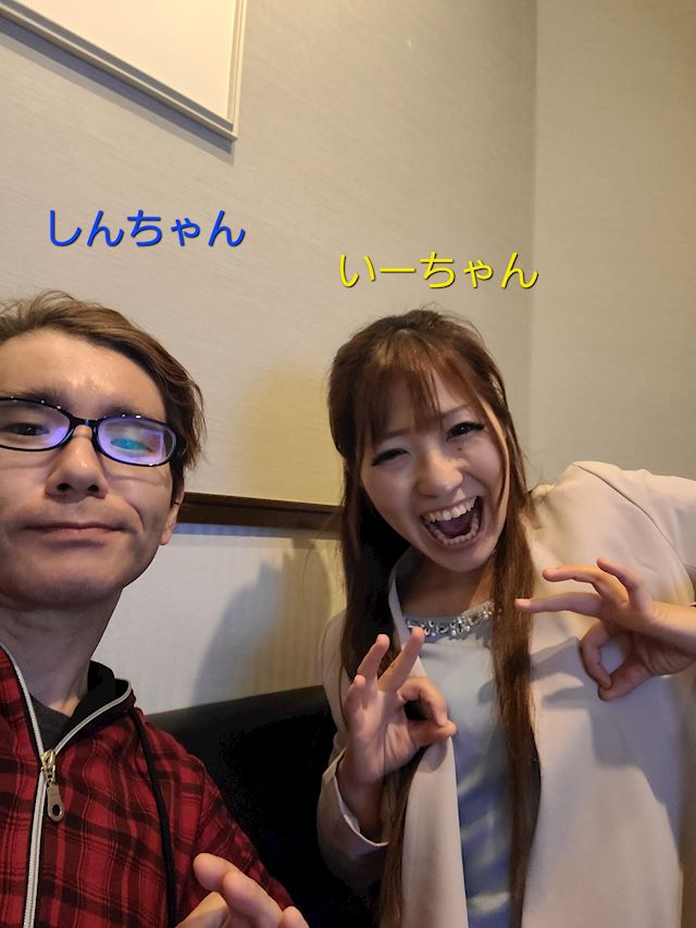 体験談画像