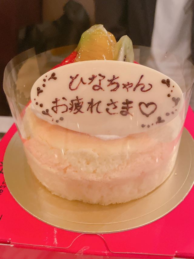 体験談画像
