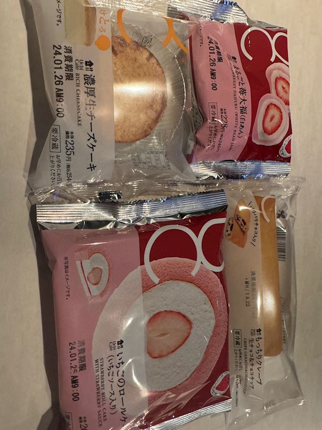 体験談画像
