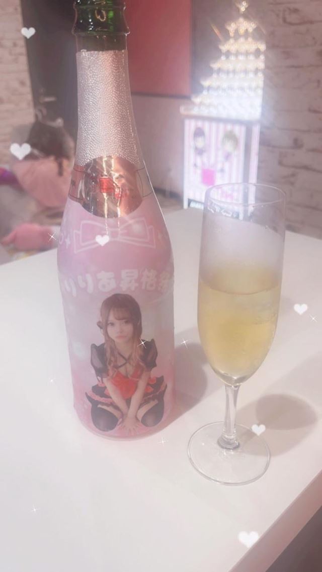 体験談画像