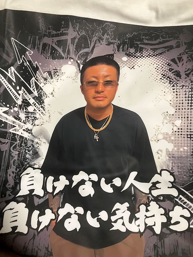 体験談画像