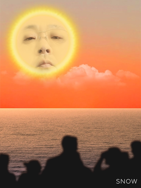 まさやん。