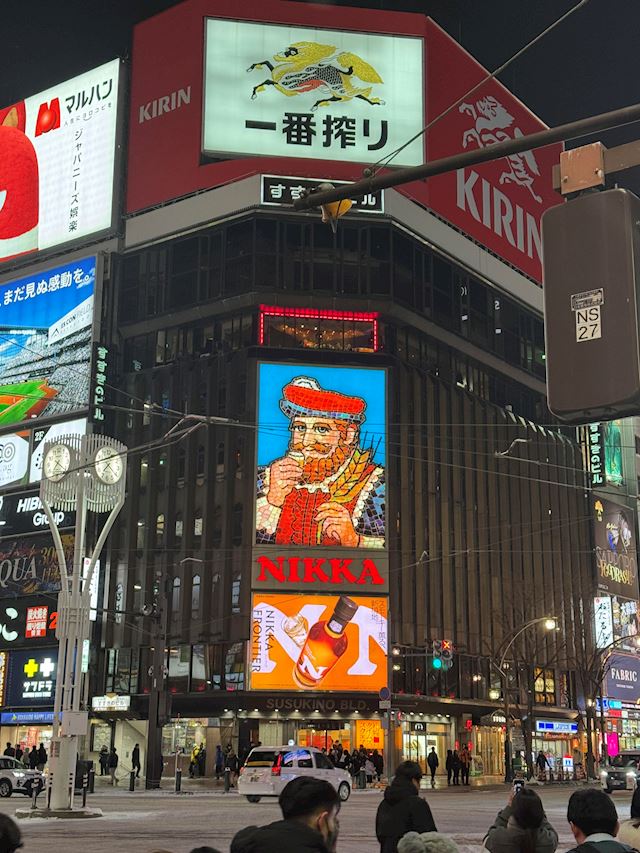 体験談画像