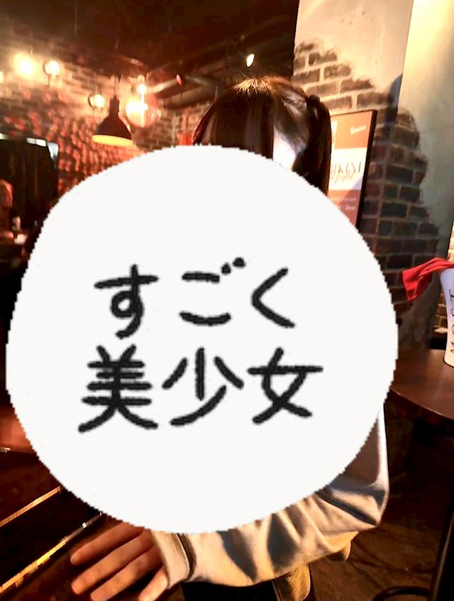 体験談画像