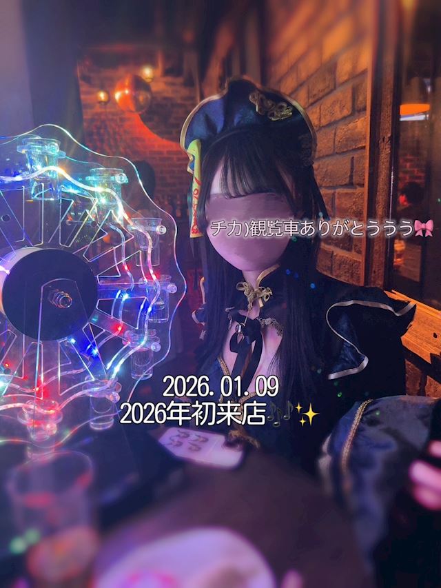 体験談画像