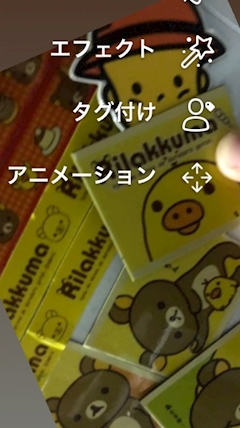 _memberNameHeader