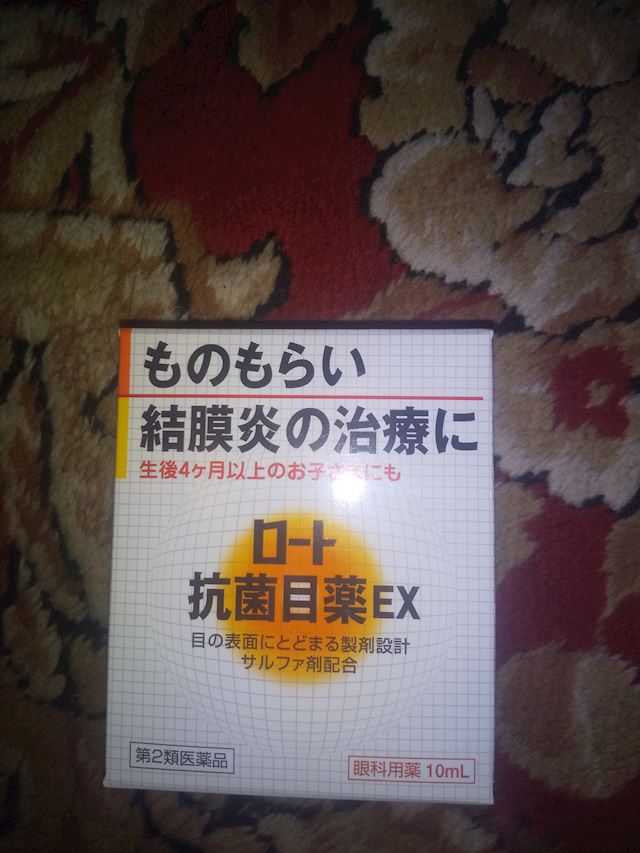 体験談画像