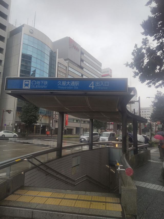 体験談画像
