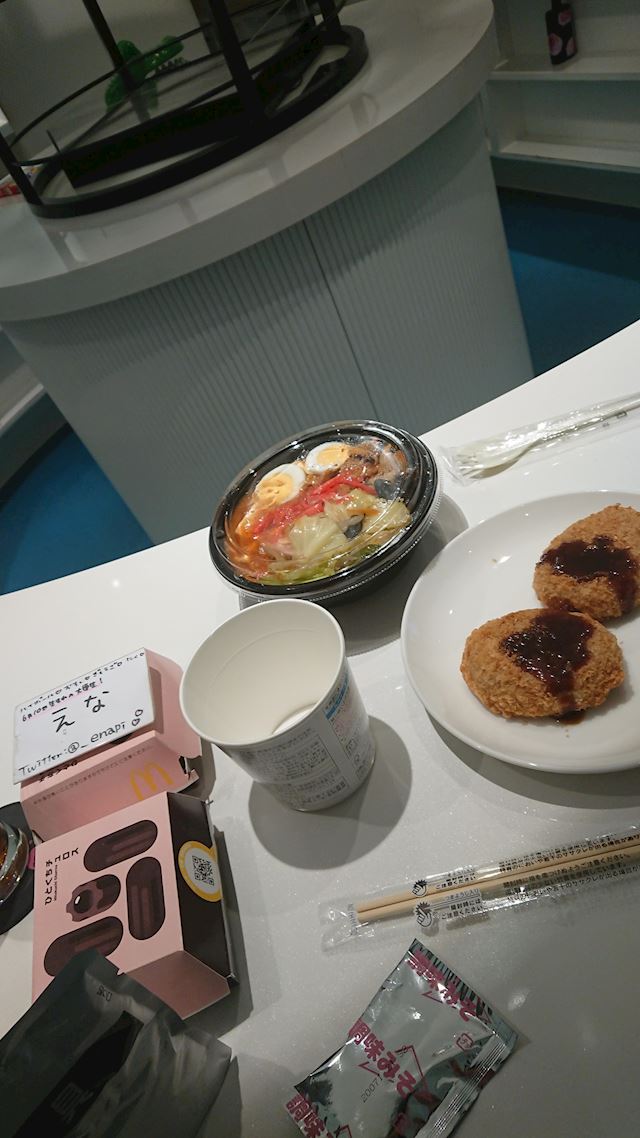 体験談画像