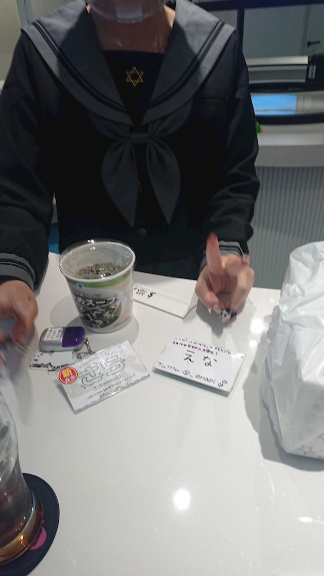 体験談画像