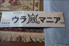 （退会ユーザー）