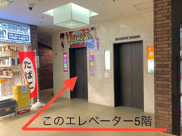 体験談画像