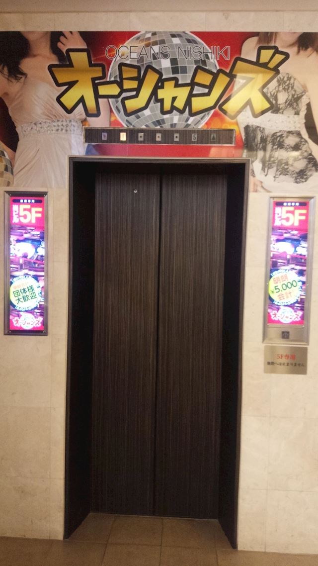 体験談画像