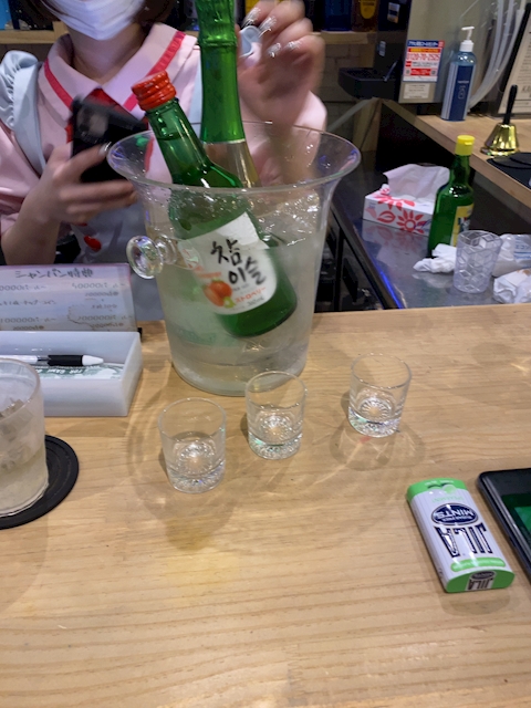 ともてん