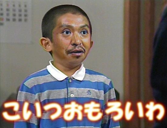 kazukiin
