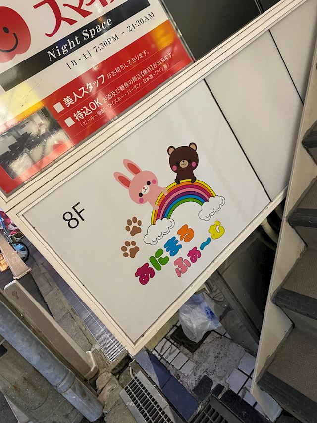 体験談画像