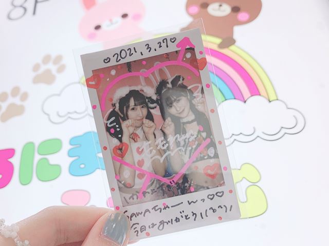 体験談画像
