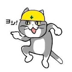 みうらんらん