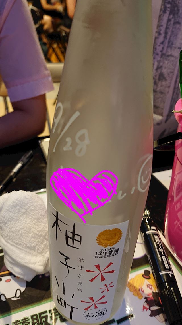 体験談画像