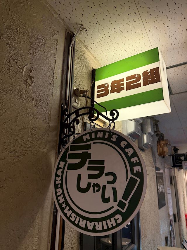 体験談画像