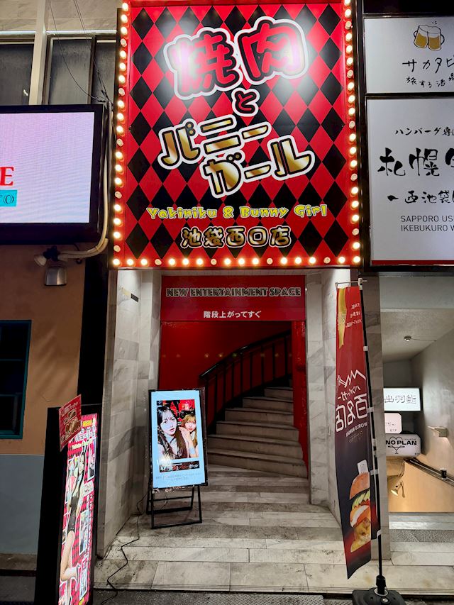 体験談画像