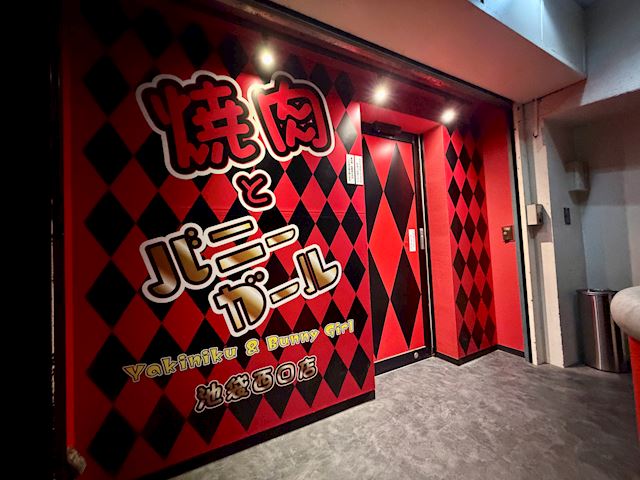 体験談画像