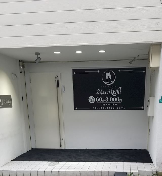 体験談画像